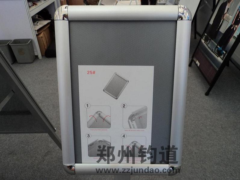 供應(yīng)鈞道開啟式海報框