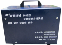 清洗地暖——地暖的清洗方法