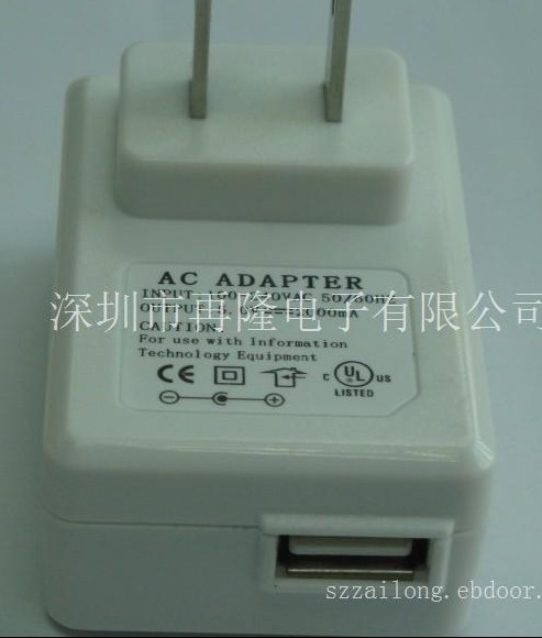 適用于上網本電源適配器廠商