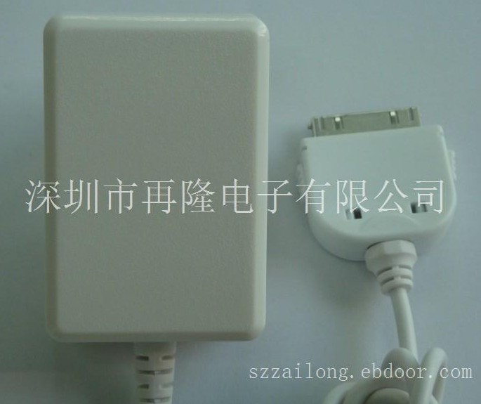 蘋果手機充電器原始圖片2