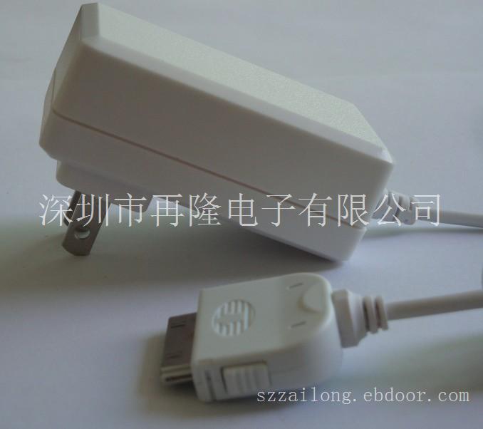 蘋果手機充電器深圳廠家