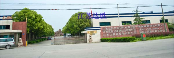 醫(yī)療器械，醫(yī)療保健產(chǎn)品，一次性衛(wèi)生材料，手術(shù)用品輻照mj，射線xd
