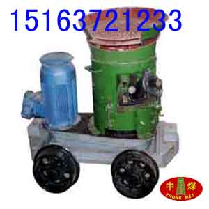 {gx}率水泥砂漿噴涂機_砂漿噴涂機_快速砂漿噴涂機{gx}率水泥砂漿噴涂機_砂漿噴涂機_快速砂漿噴涂機