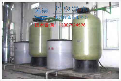 空調(diào)軟水設(shè)備 全自動(dòng)軟化水設(shè)備