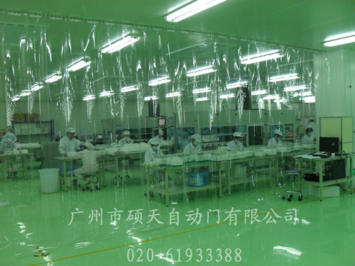 廣州優質門簾