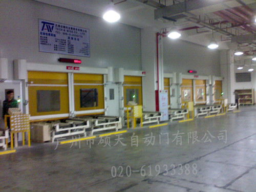 廣州優(yōu)質(zhì)高速卷門