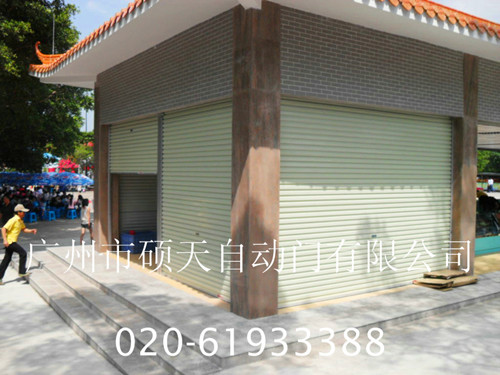浙江優(yōu)質(zhì)卷閘門