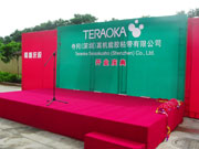 深圳出租啟動球 深圳提供啟動球 深圳啟動球 新聞發(fā)布會儀式球 水晶球