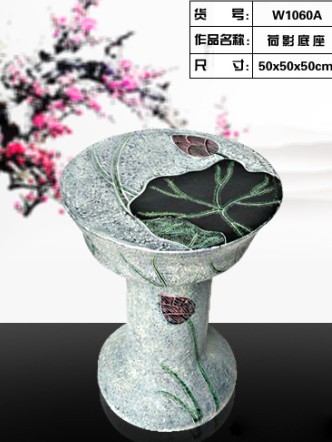 工藝品