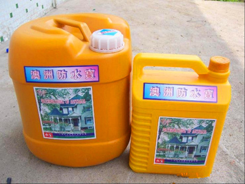 優質{gx}澳洲防水寶