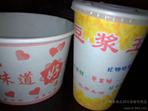 廣州優(yōu)質(zhì)環(huán)保杯子