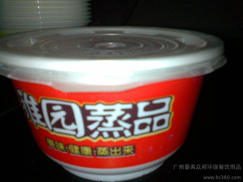 廣州環保餐盒制造商