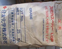 LCP塑料原料_美國泰科納 LCP 5244L