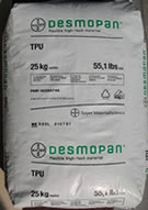 PA6塑料原料_德國朗盛 PA6 BC-40-SR2