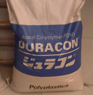 POM塑料原料_日本寶理 POM TC-20L