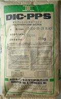 PA66塑料原料_Sabic(GE) PA66 RX98372H