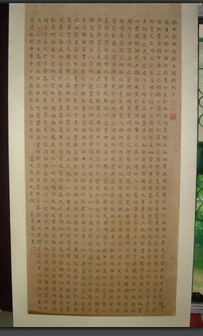 啟功書法多少錢一個字？去哪里賣有買家需求？