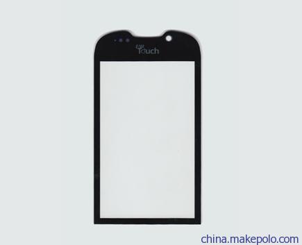 移動(dòng)電源