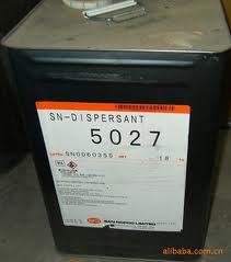 SN-DISPERSANT 5027分散劑