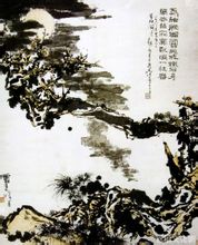 明萬歷青花瓷可賣多少錢？拍賣記錄咨詢