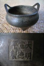 岫巖玉的市場(chǎng)行情如何，岫巖玉拍賣行情走勢(shì)CCTV