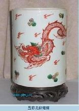 宋代瓷器專業(yè)鑒定檢測咨詢13802988814