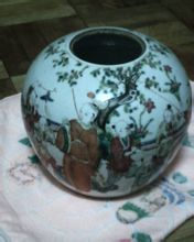 北京賣翡翠找13802988814