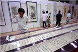 揚(yáng)州八怪高翔字畫市場價格 高翔作品拍賣記錄查詢