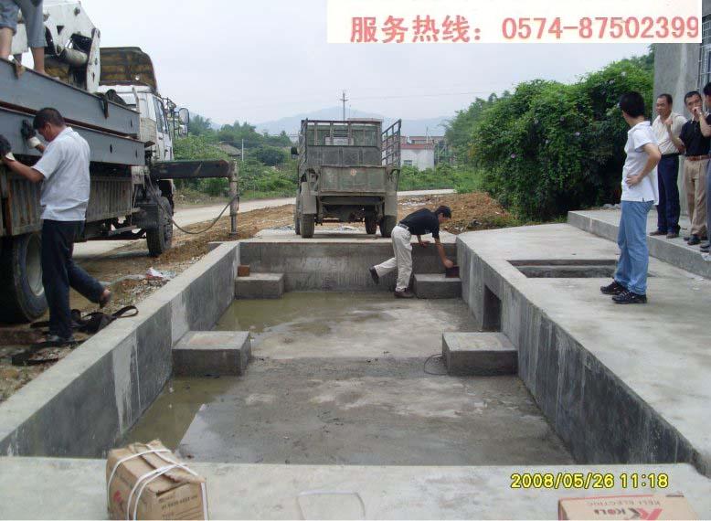 供應維修寧波物流倉儲電子汽車衡鎮海工廠20-150T大地磅