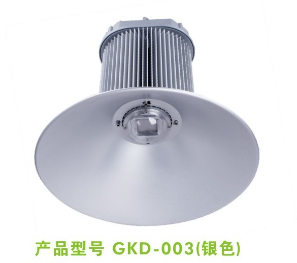 LED工礦燈外殼 橢圓形太陽花散熱器 散熱效果好