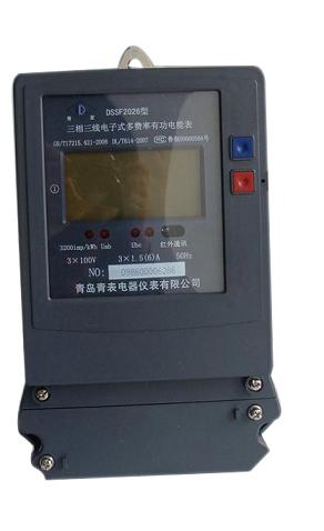 青島青度電度表廠銷售三相多費率電度表價格
