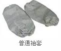 供應(yīng)石棉圍裙