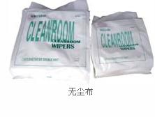供應掃把