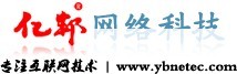 網站建設 全面的網絡商務服務