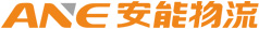 安能物流