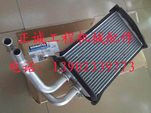 PC200-7暖風水箱