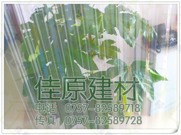 PC透明瓦 PVC透明板報價  透明瓦規(guī)格 佛山佳原
