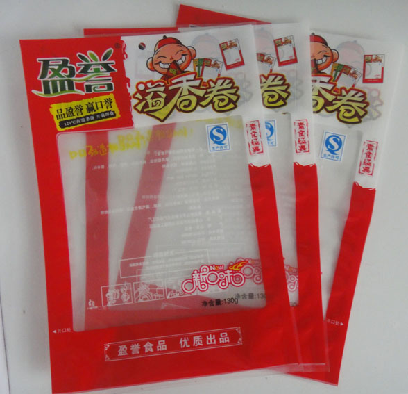 茶葉食品包裝袋