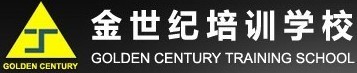 深圳{dy}家網(wǎng)絡(luò)營銷培訓(xùn)機構(gòu)