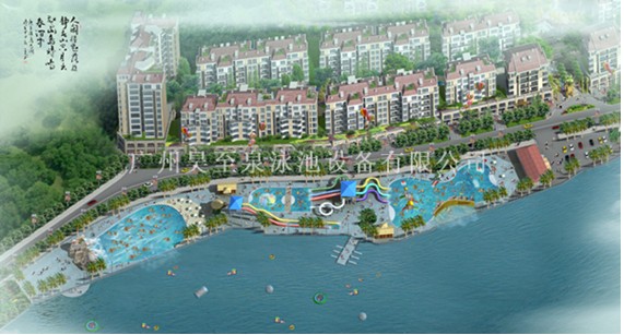 廣州水上樂園方案
