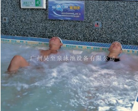 番禺溫泉水療設備廠