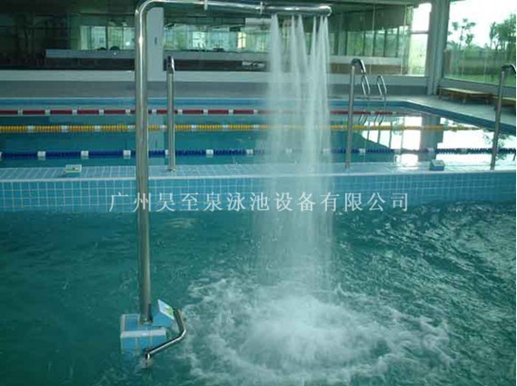廣州溫泉水療設(shè)備廠