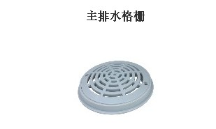 廣州水療設(shè)備廠家