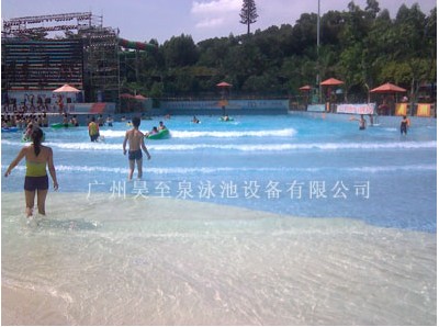廣州人工造浪設(shè)備供應(yīng)