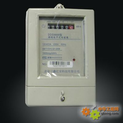 怎么讓電表轉的慢
