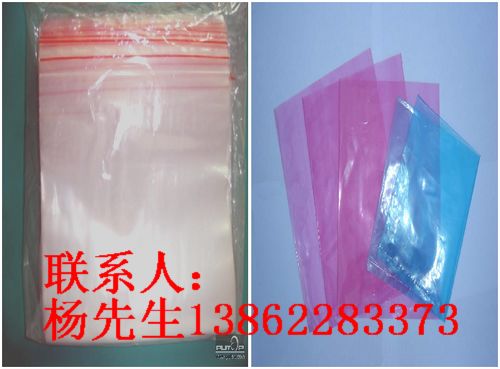 蘇州PE袋,蘇州透明PE袋
