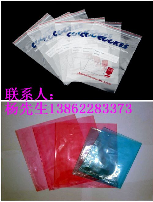 蘇州高壓PE袋,蘇州低密度PE袋