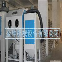 高壓噴砂機(jī) 
