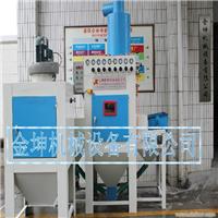 單轉(zhuǎn)盤自動噴砂機(jī) 