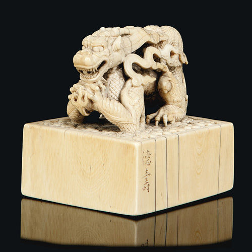 古代玉章的收藏方法，古玉拍賣行情資訊，古玉鑒定辨偽原始圖片2
